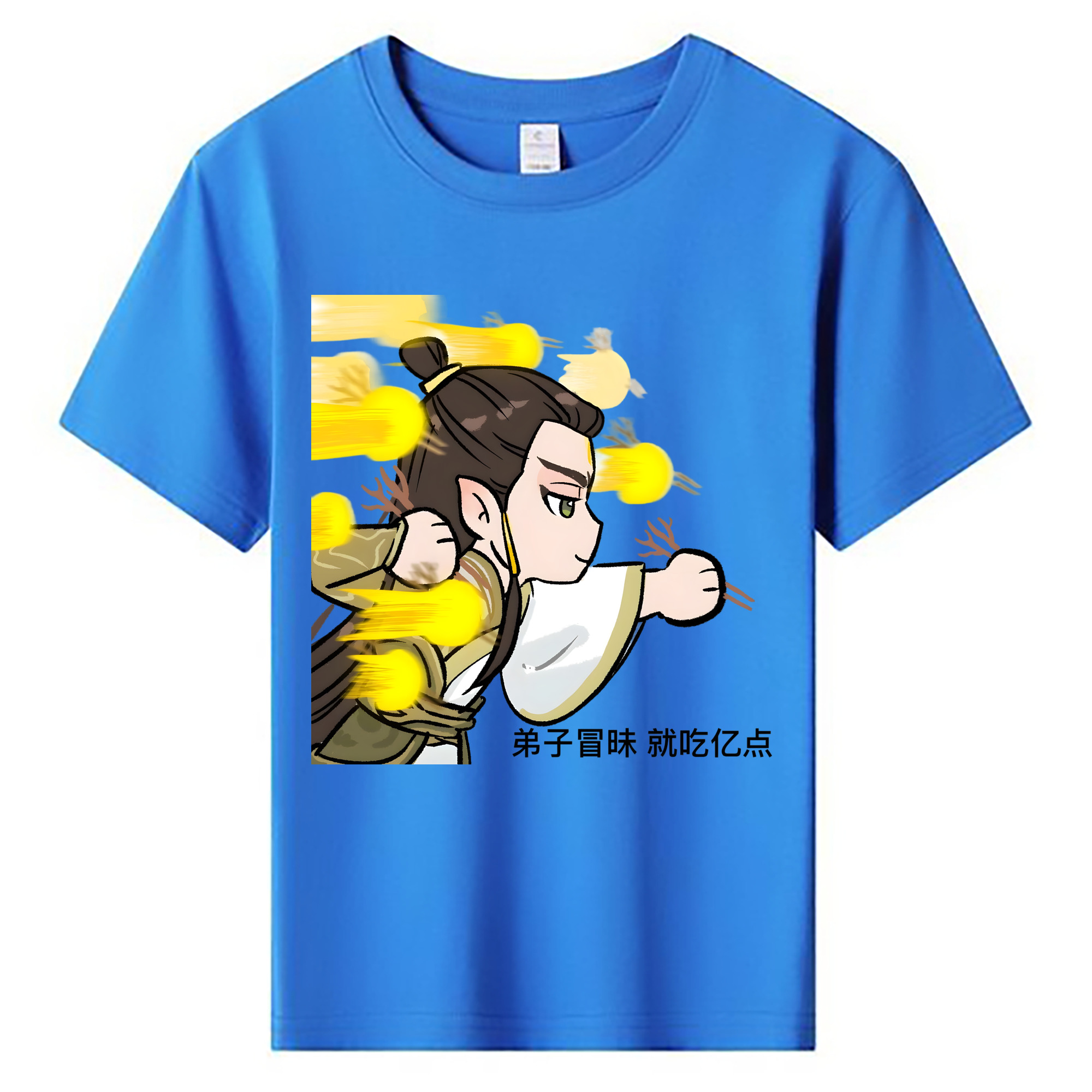 （画像用） Ne Zha 2 ナタ 魔童の大暴れ 綿100％キッズTシャツ（フロントプリント）